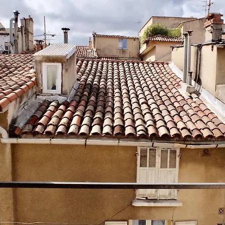 L'aixois - Terrasse Au Coeur D'aix-en-provence #1
